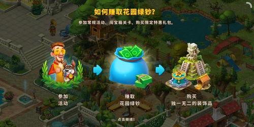 荒野皮肤爆料最新进展 第3张 荒野皮肤爆料最新进展 第3张