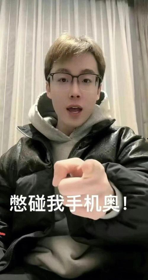 陈泽最新直播回放爆料,最新爆料内容大汇总  第1张