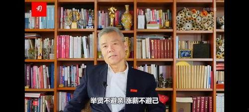 天涯爆料真实的司马南视频,天涯爆料视频背后的真相与争议  第3张