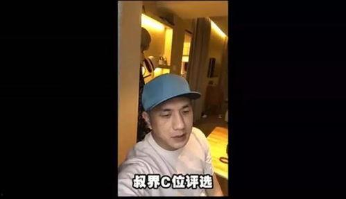 山哥热点爆料视频,视频背后的惊人真相  第1张